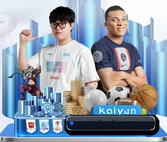 必赢亚洲网站 APP 界面